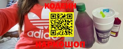герыч Кинель