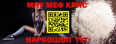 дмт Кингисепп