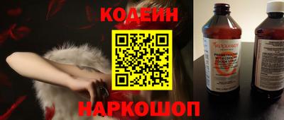 бутират Кимры