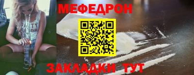 дмт Кингисепп