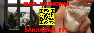 герыч Кинель