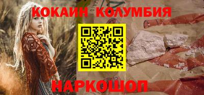 дмт Кингисепп