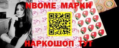 дмт Кингисепп