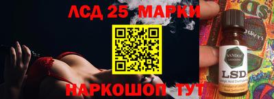 герыч Кинель