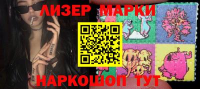 герыч Кинель