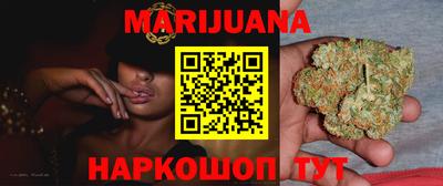 бутират Кимры