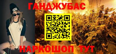 герыч Кинель