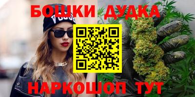 герыч Кинель