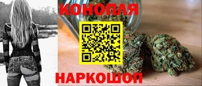 герыч Кинель
