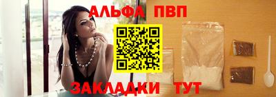 герыч Кинель