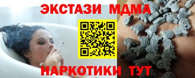 герыч Кинель