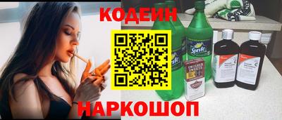бутират Кимры