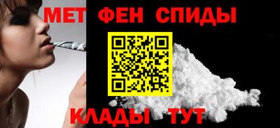 дмт Кингисепп