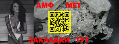 дмт Кингисепп