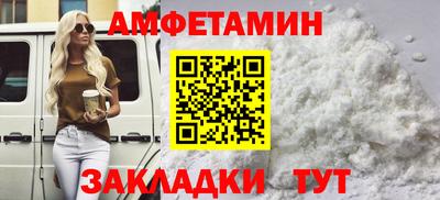бутират Кимры