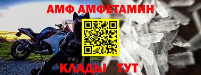 герыч Кинель