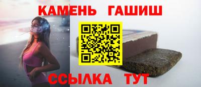дмт Кингисепп