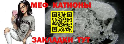 бутират Кимры