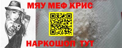 дмт Кингисепп
